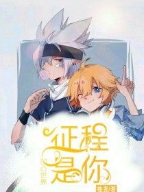 抖音对桶的积积